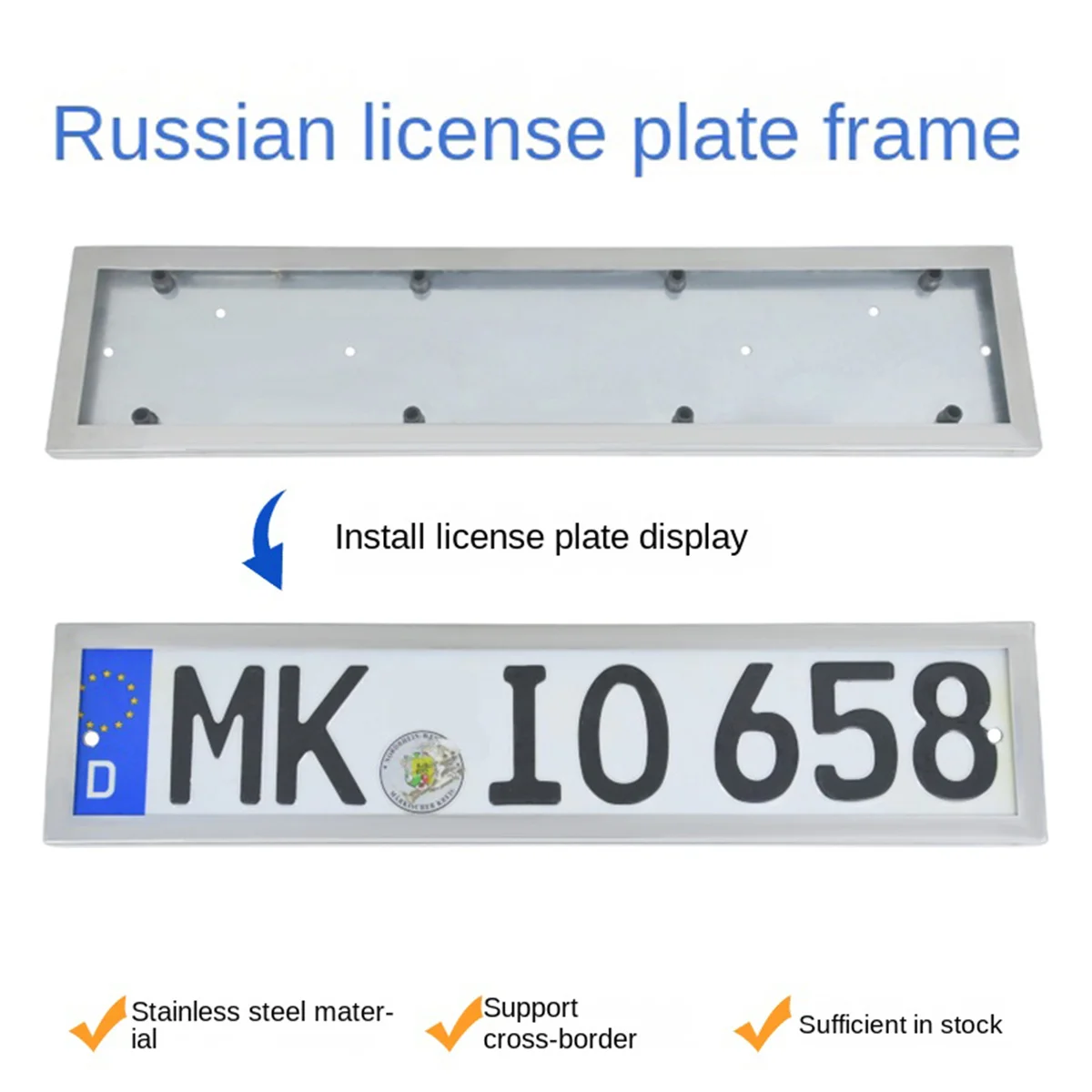 XC European license plate frame 8K mirror Russian stainless steel license plate frame auto parts