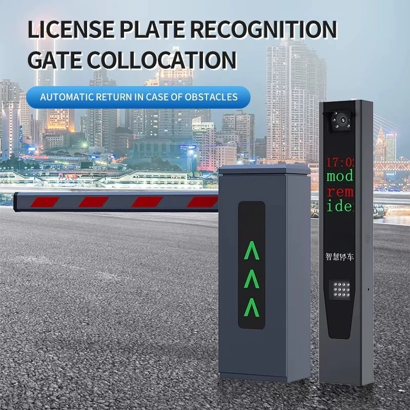 

Parking Lot System Entrance and Exit Management The New Road Gate Machine Is Equipped with License Plate Recognition