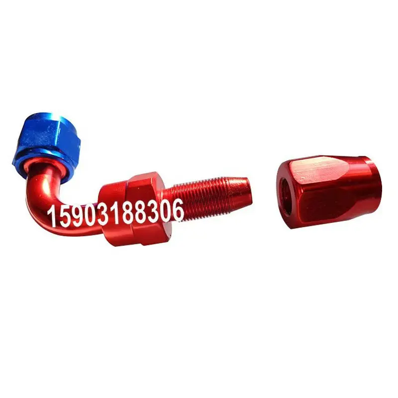 Universal AN6 Oil C… - image