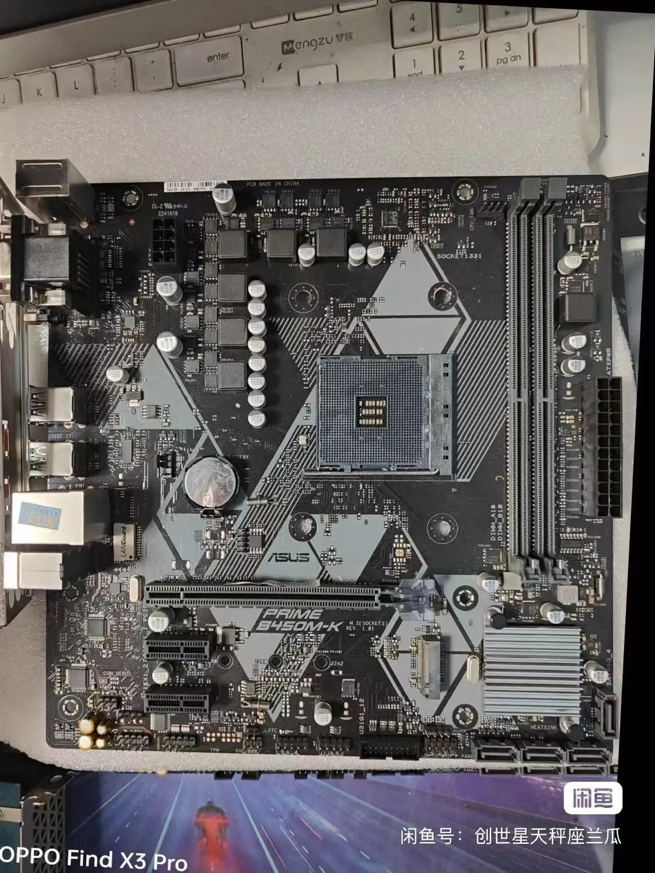 B450 ryzen 5 5600-AliExpress
