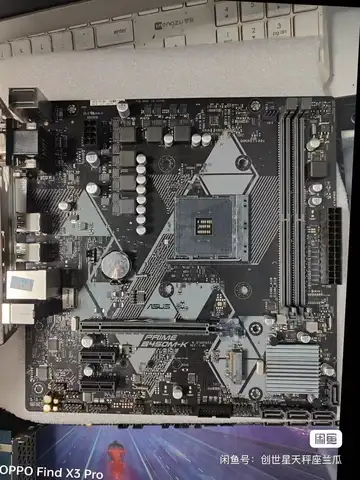 B450 ryzen 5 5600-AliExpress