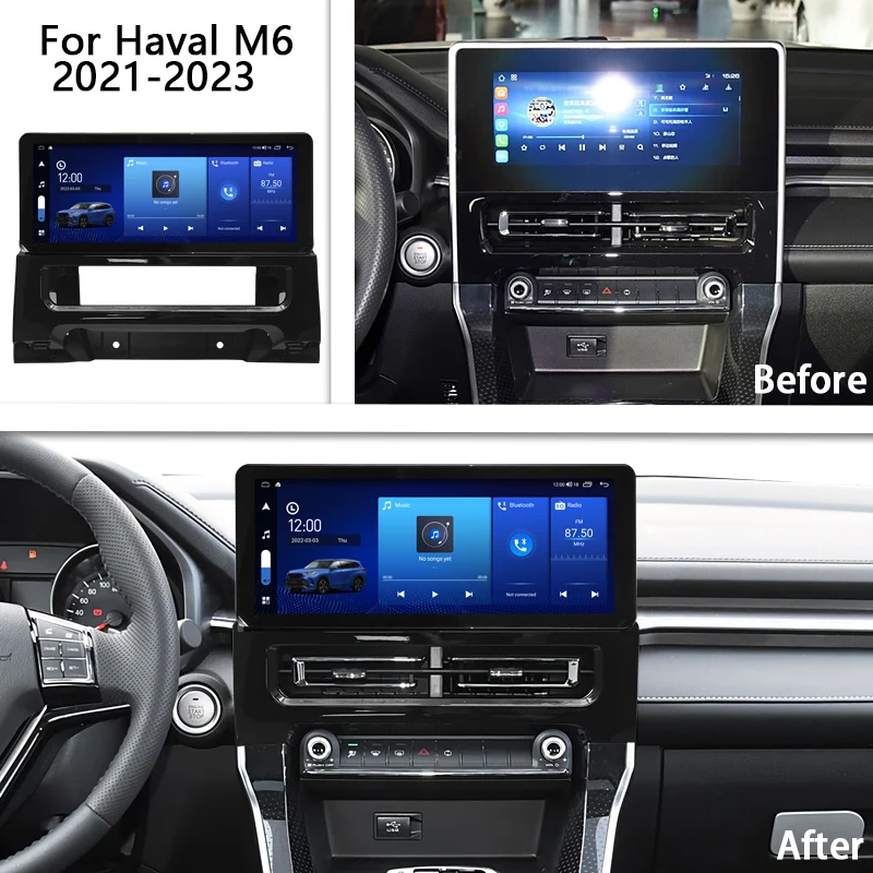 COHO For Haval M6 2021-2023 Car Radio Multimedia Video Player Navigation GPS Android 14 Octa Core 8+256G