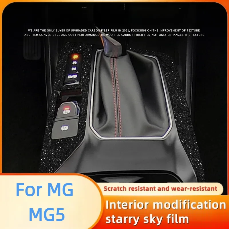 Car Accessories For MG 5 MG5 2021 Starry Sky Film Interior Modification Central Control Instrument Screen Protective Film