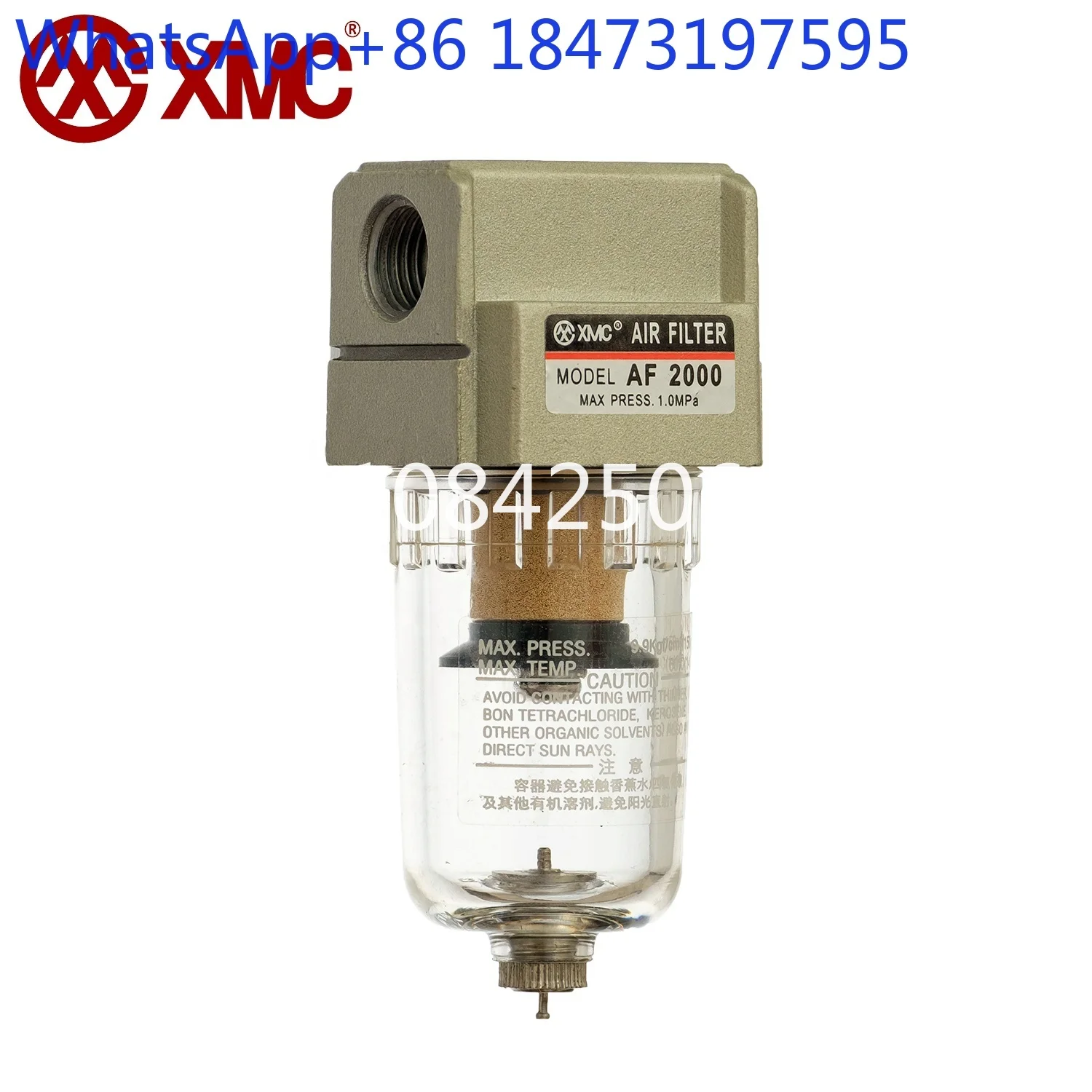 XMC AF 2000-02 G1/4 Inch Pneumatic Parts Air Filter for Gun and Compressed Air Line Bowl Filter Assemblies