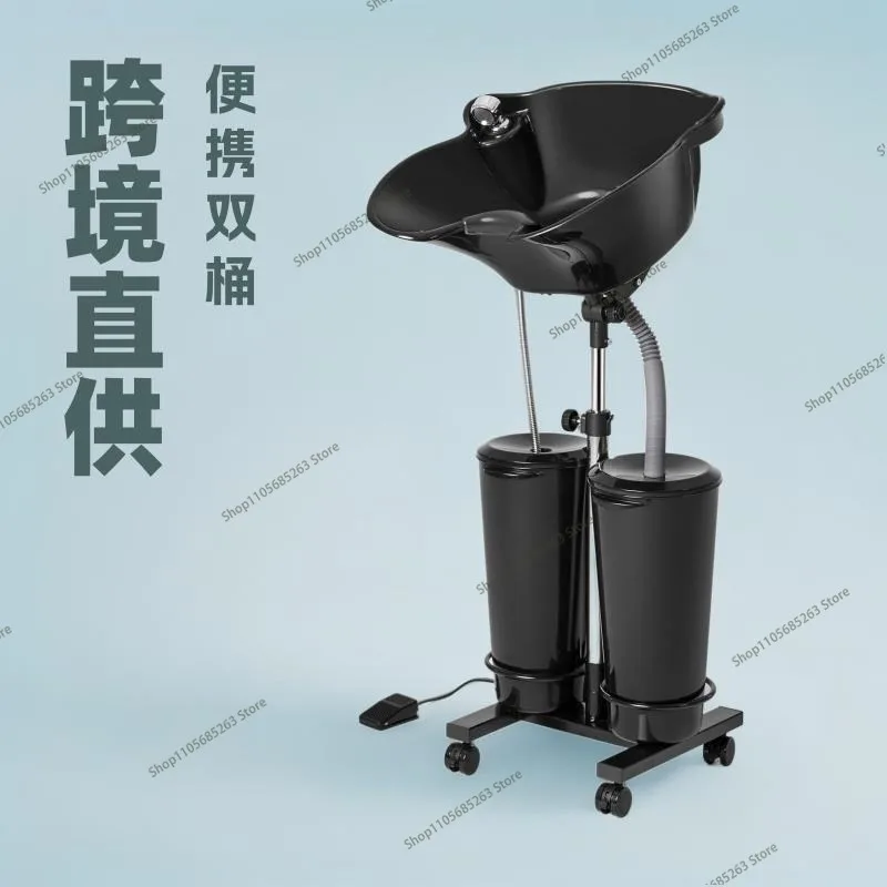 Vertical electric shampoo basin Portable double bucket with water pump Movable punch basin