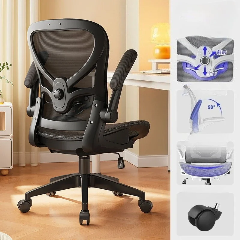 Thumbnail 3 - #11 Compare Mesh Desk Chairs Before You Buy