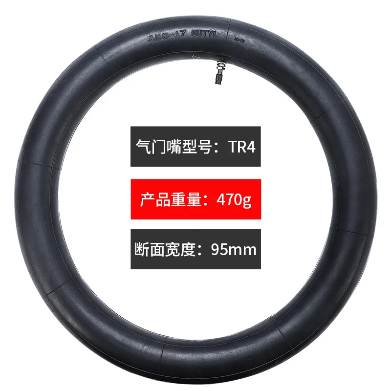 Bicycle Tube 3.50-17 Bike Inner Tube for Snowmobiles Bicycles ATVs Black Tyre 110/80-17/3.50-17inch Straight Mouth Inner Tube