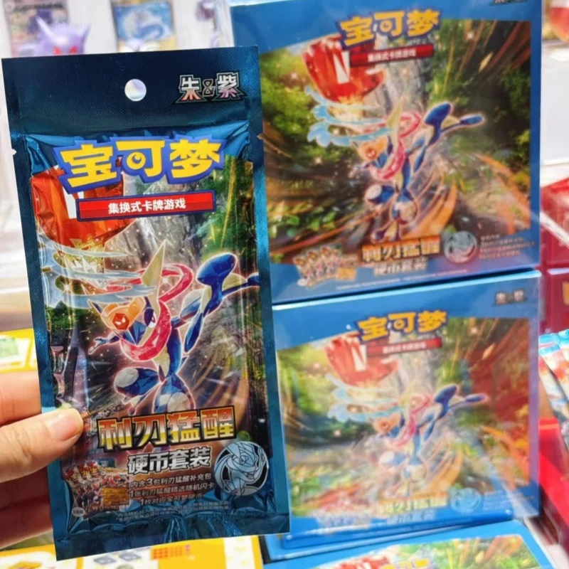 

In Stock Original PokéMon Ptcg Simplified Chinese Booster Pack 15.0 Series Blade Awakening Collectible Card Birthday Gift