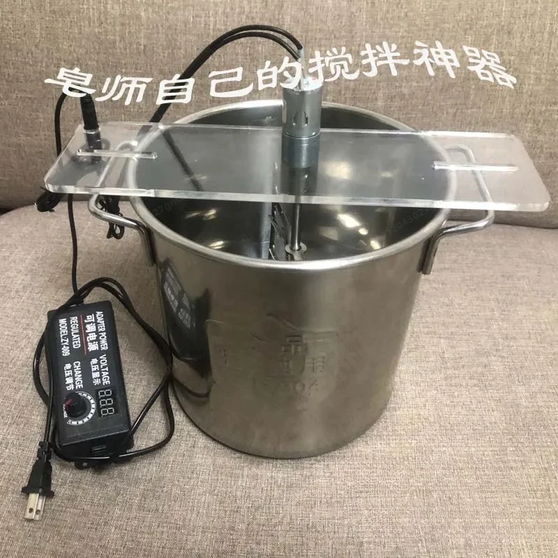 Hand Cold Soap Electric Mixer DIY Soap Whipping Electric Automatic 304 Stainless Steel