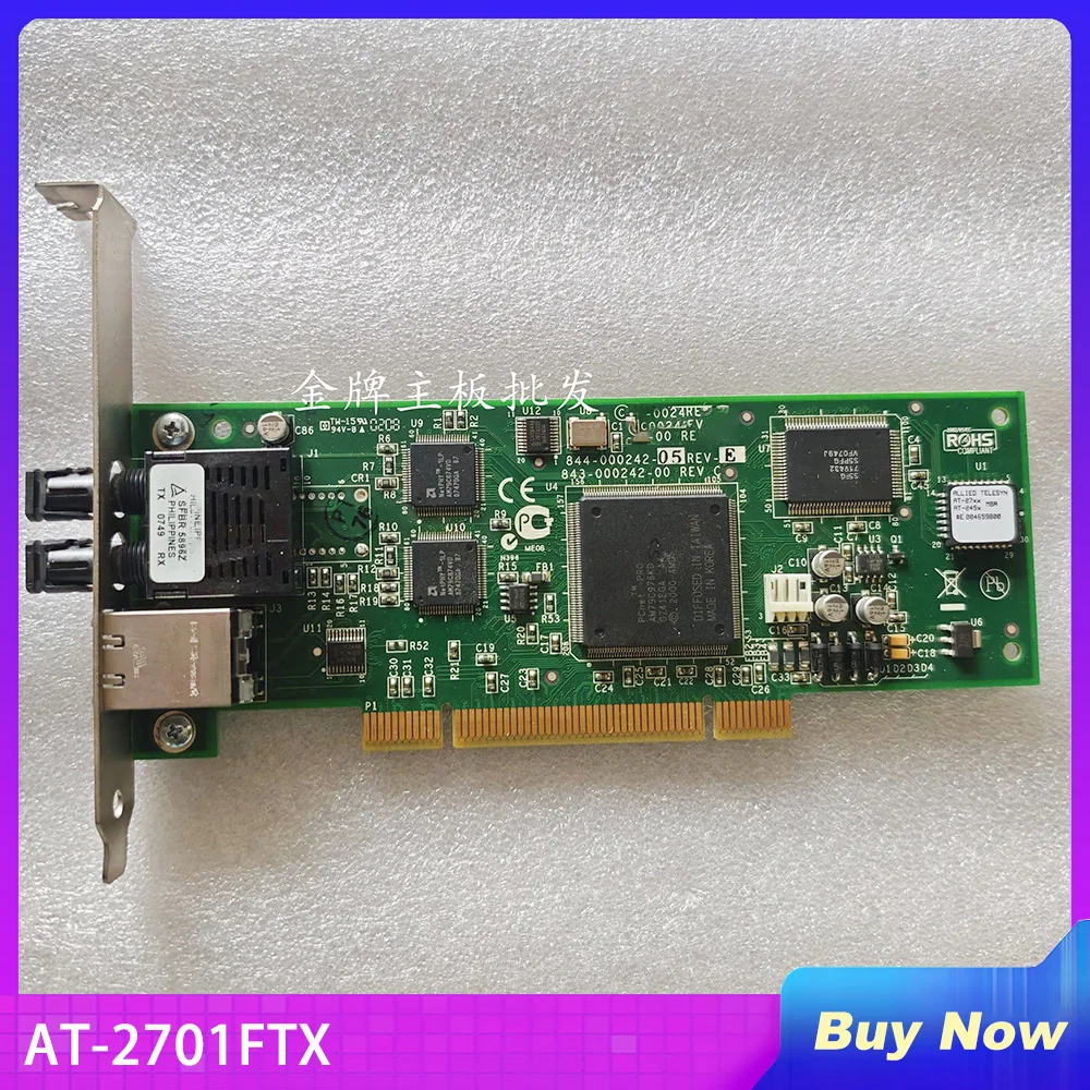 

AT-2701FTX High Reliability 844-000242-05 Card 843-000242-00 REV C