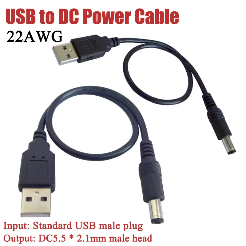 USB to DC Charging Cable DC 5.5x2.1mm DC to USB Power Cord Adapter Line USB Male to Round Head 12VDC 24AWG  Power Copper Wire
