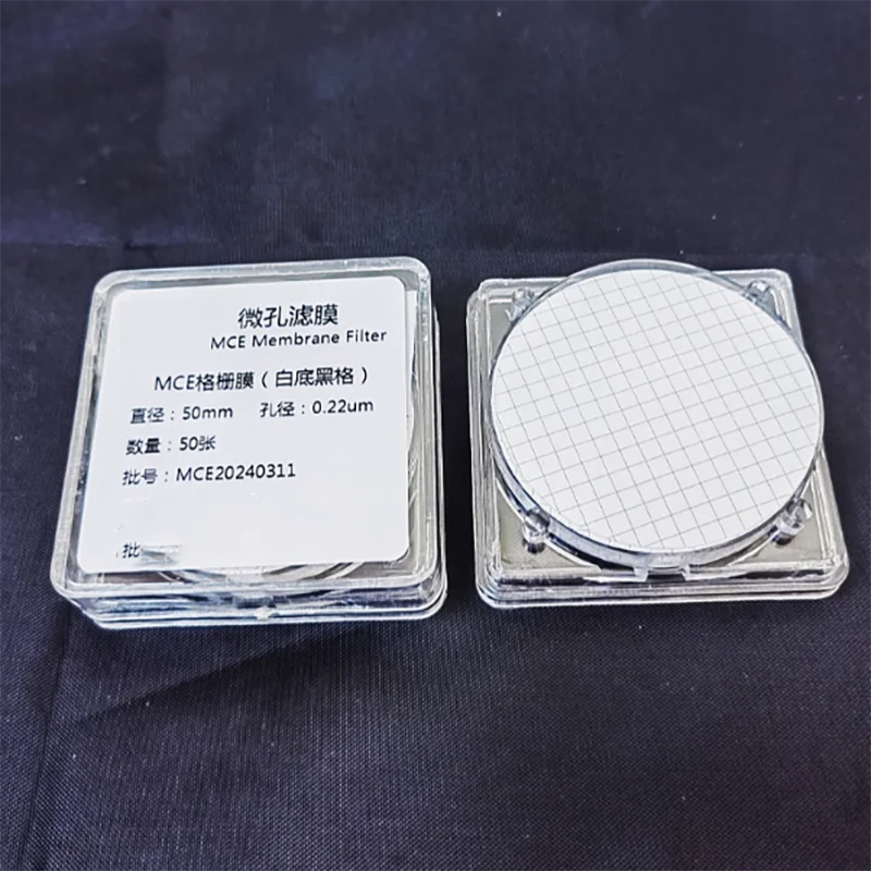 Grid membrane grid membrane white background black grid membrane MCE microporous filter membrane water system 47mm 50mm