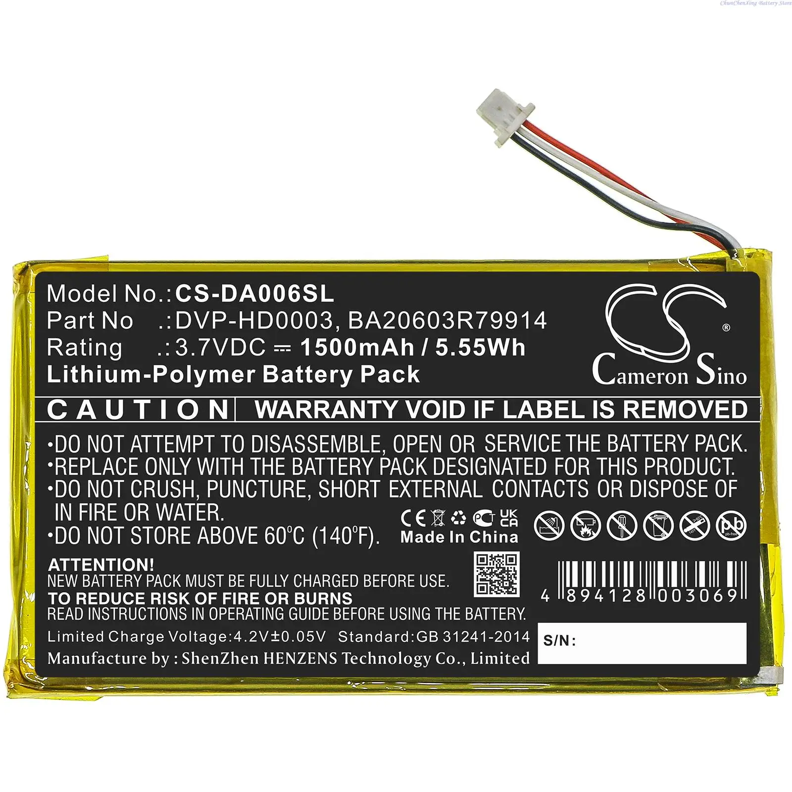 Cameron Sino 1500mAh odtwarzacz multimedialny bateria DVP-HD0003, BA20603R79914 dla kreatywnego Zen Vision M, Zen Vision M wideo