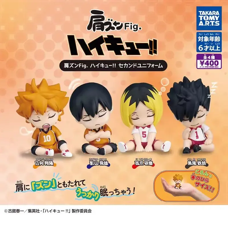 Japanese Genuine Gacha Scale Model Haikyuu Shoulder To Shoulder Sitting Figure Shoyo Hinata Tobio Kageyama Action Figure Toys