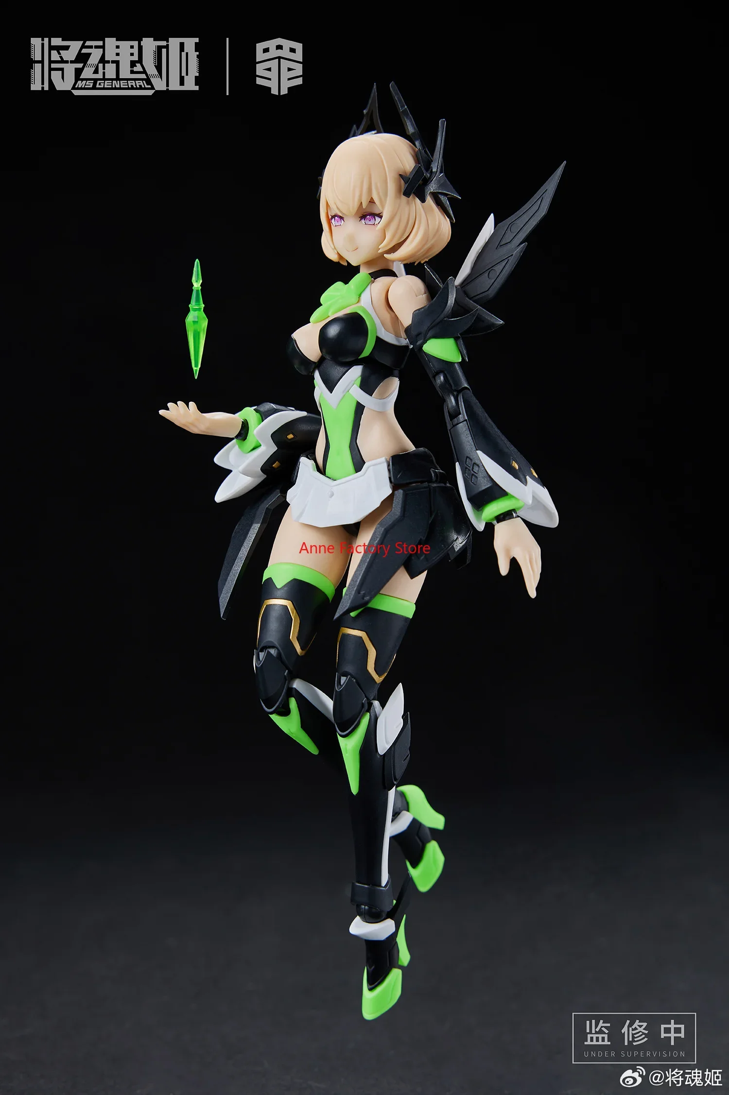 

[IN STOCK] MS GENERAL The Seven SINS SIN-04 SIN04 Envy Mobile Suit Girl Action Figure