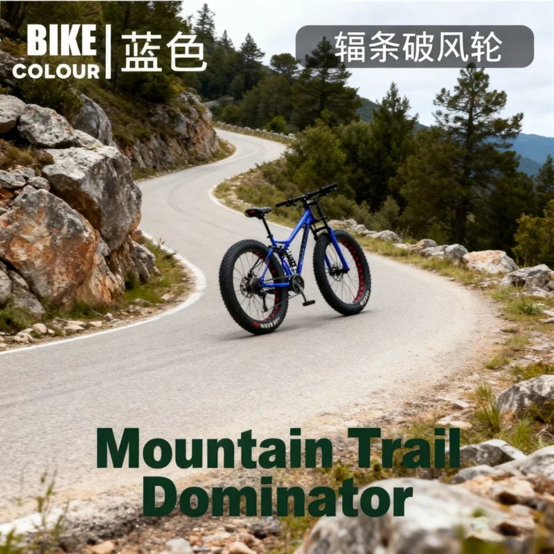 Unisex Blue Spoke Wheel Mountain Bike Extra Wide 4.0 Tire Shock Absorption Variable Speed for Off-Road Beach Snow Adult Student