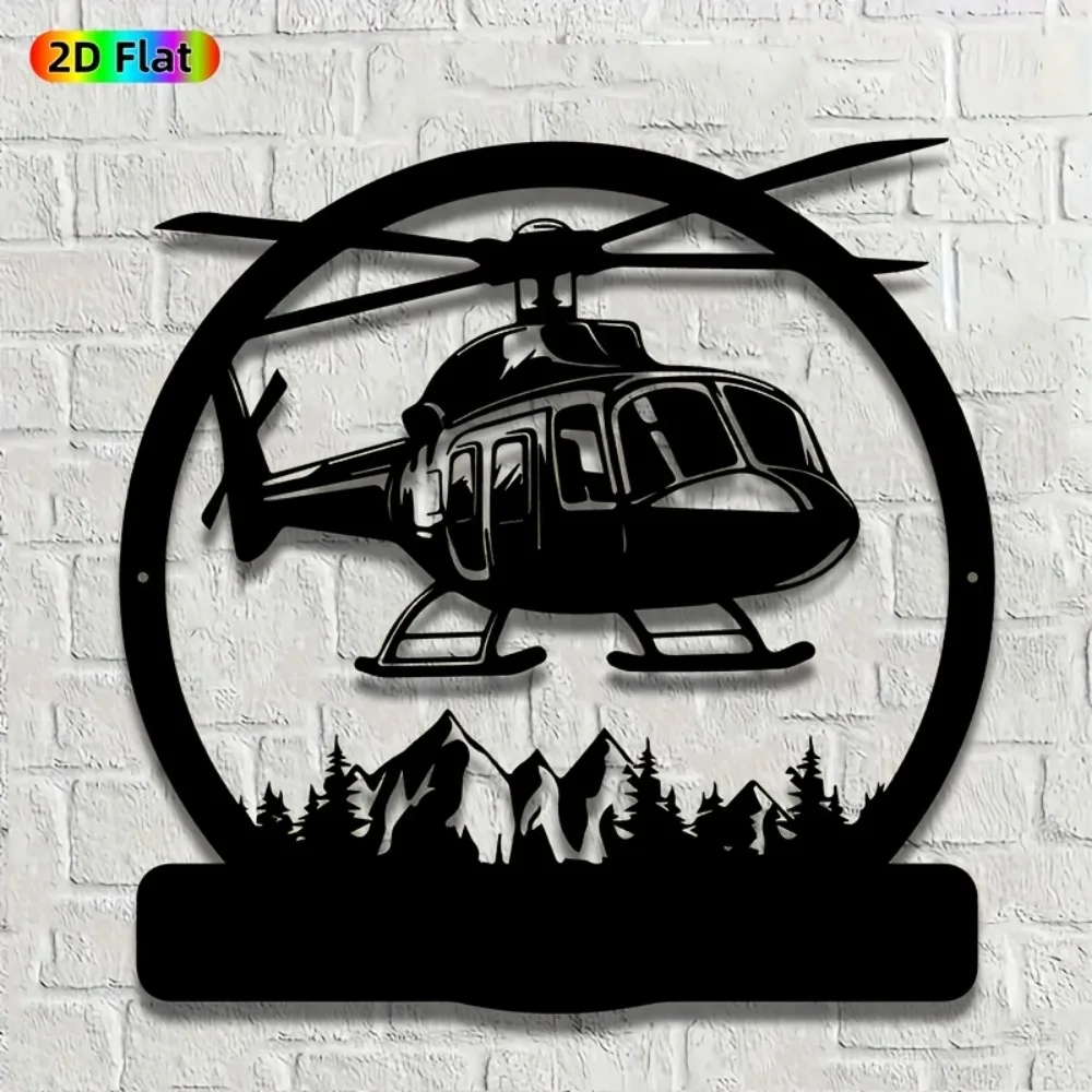 1Pc Helicopter Metal Wall Art, Dynamic Rotor Sculpture, Weatherproof Outdoor Garden Fence Decor for Aviation Lovers