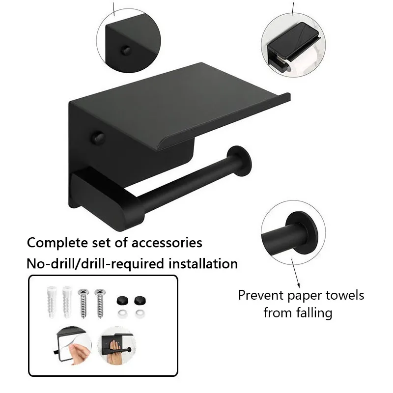 حامل لفافة مناديل المرحاض على الحائط لاصق أو برغي  موزع تخزين الحمام متعدد الوظائف من الفولاذ المقاوم للصدأ