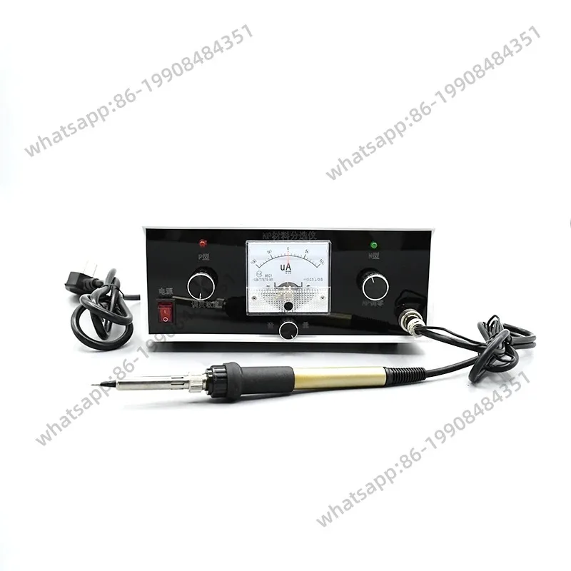 Semiconductor Refri…