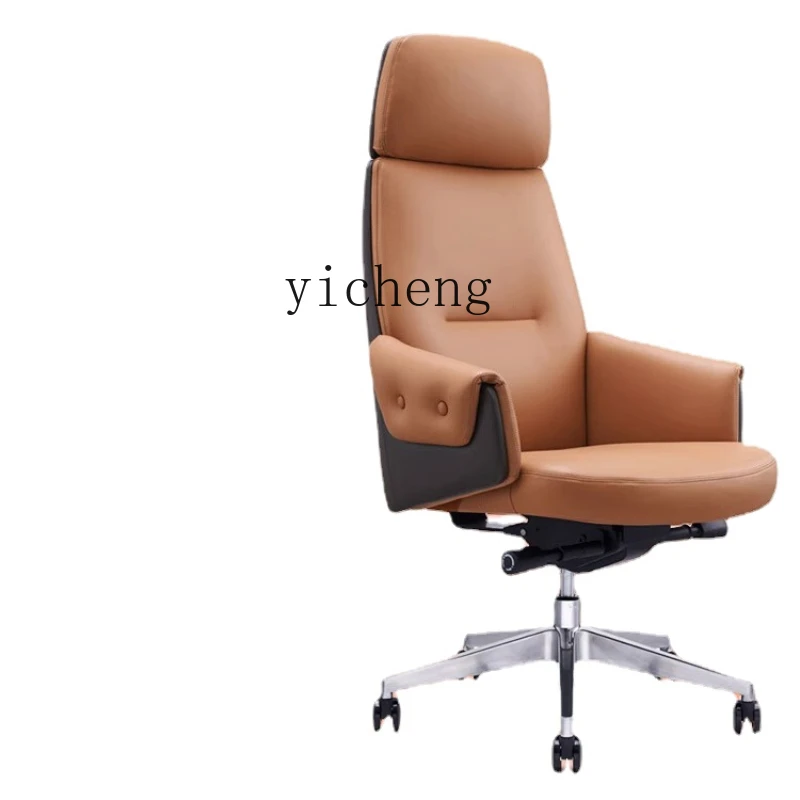 ZK  Executive Chair Light Luxury Leather Executive Chair Business President Office Chair