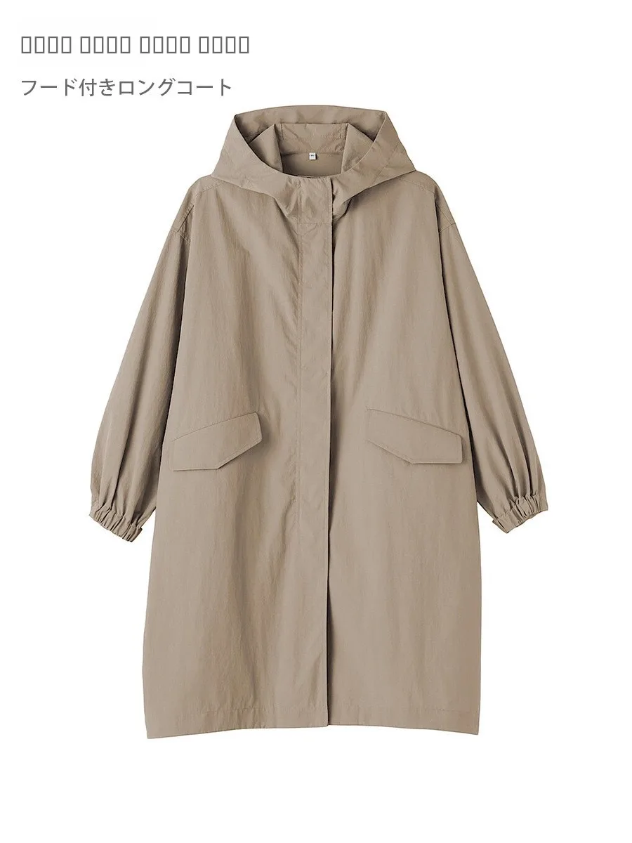 

Long Casual Women's Windbreaker Coat Rainproof UV Protection Hooded Loose Fit Korean Sle Nylon Fabric Autumn New Arrival