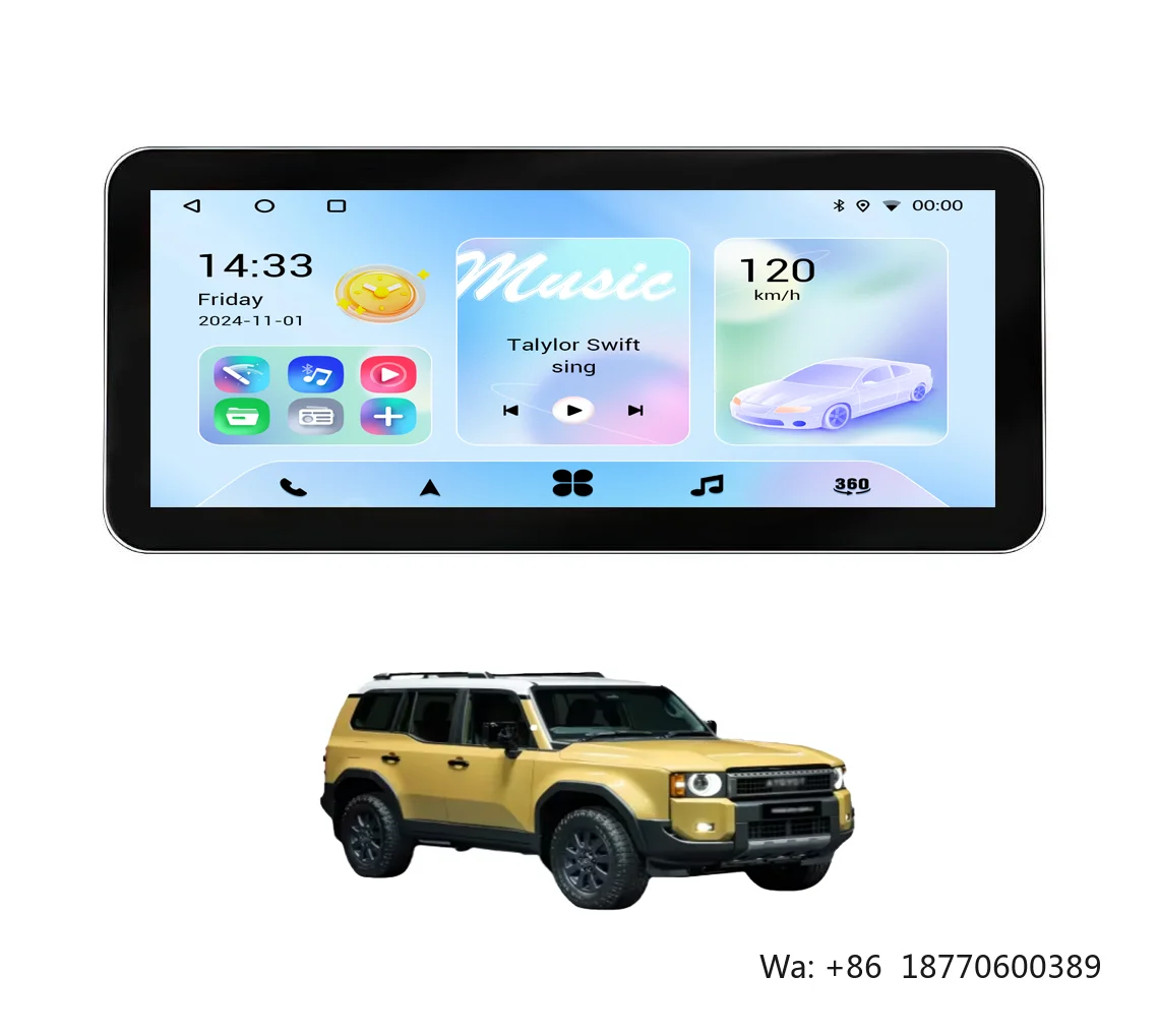12.3 Inch Universal BT Lcd Car DVD Player Amplifier RGB Capacitive Touch Screen for BMW OLED 11\