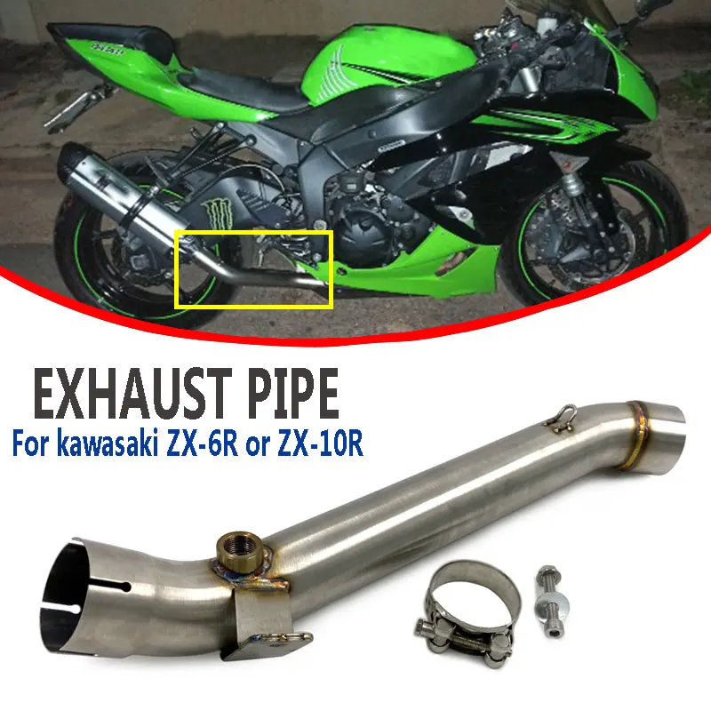 ZX6R ZX10 Motorcycle Exhaust Pipe Middle Link Connector Stainless Steel Accessory For Kawasaki ZX-6R 2009~2014orZX-10R 2008-2017