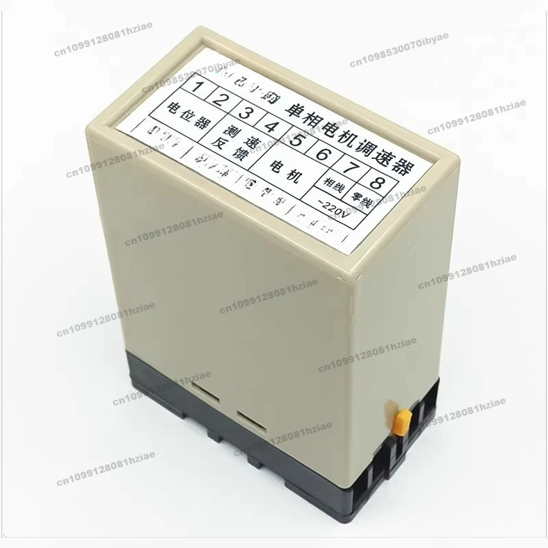 

Single-phase Motor Governor Speed Measurement Feedback Two-phase AC Motor Stepless Governor 220V