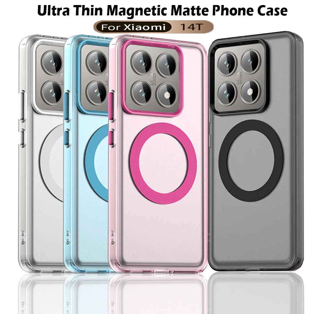 حافظة هاتف Magsafe غير لامعة لهاتف Xiaomi MI 14T 14T Pro حافظة حماية مغناطيسية شحن لاسلكي غطاء خلفي مقاوم للصدمات