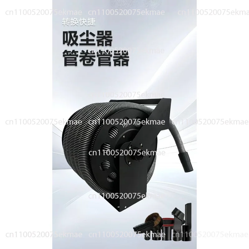 Wall Mount Retractable Vacuum Hose Reel, 30 'Extended Hose, 1-1/4