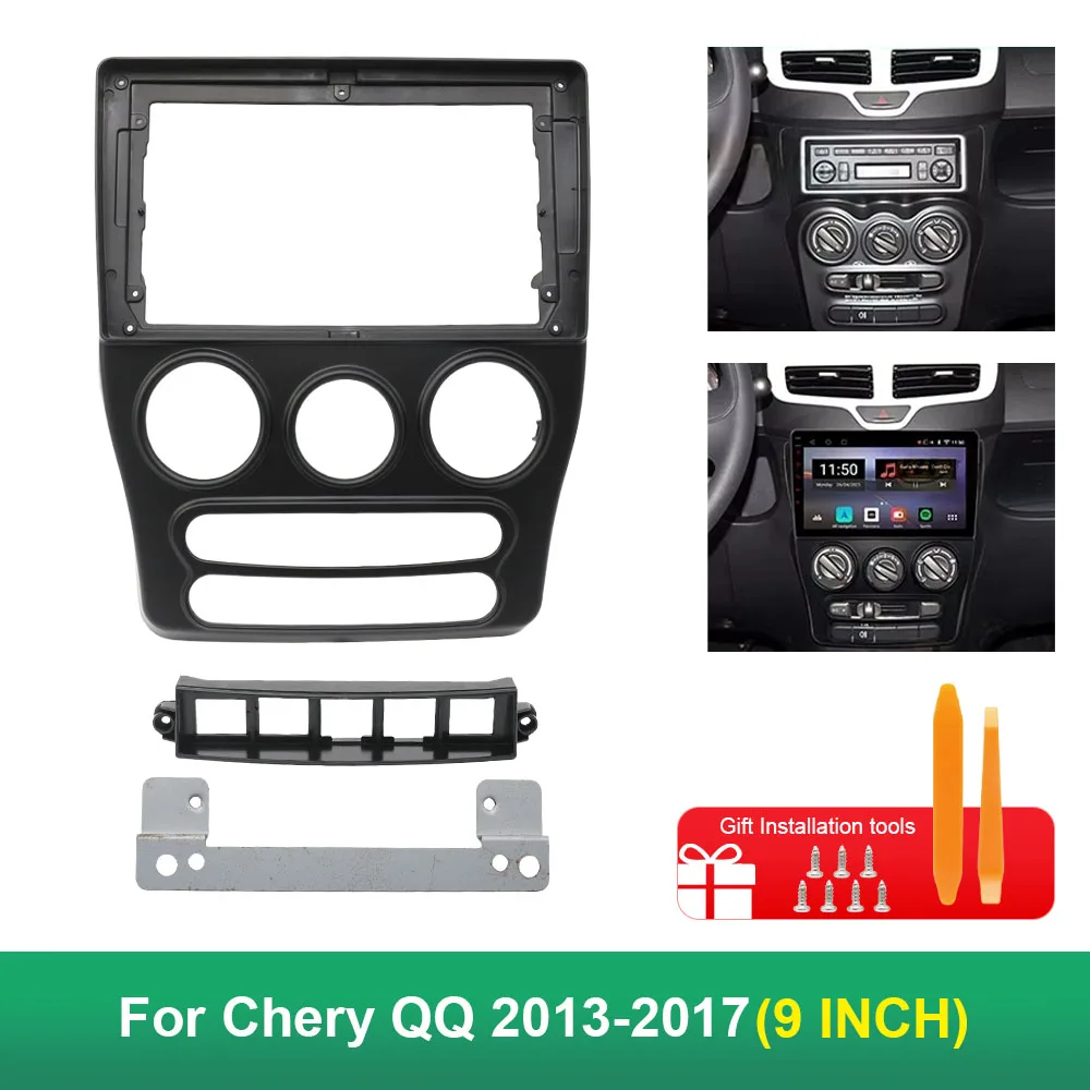 

Автомобильная аудиолицевая панель, лицевая панель, рамка для Chery QQ 2013-2017, 9-дюймовый большой экран, 2Din, DVD-плеер, стерео панель, комплект крепления на приборную панель