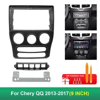 Placa frontal de Audio para coche, marco de Fascia para Chery QQ 2013-2017, pantalla grande de 9 "", reproductor de DVD 2Din, Panel estéreo, Kit de montaje en tablero