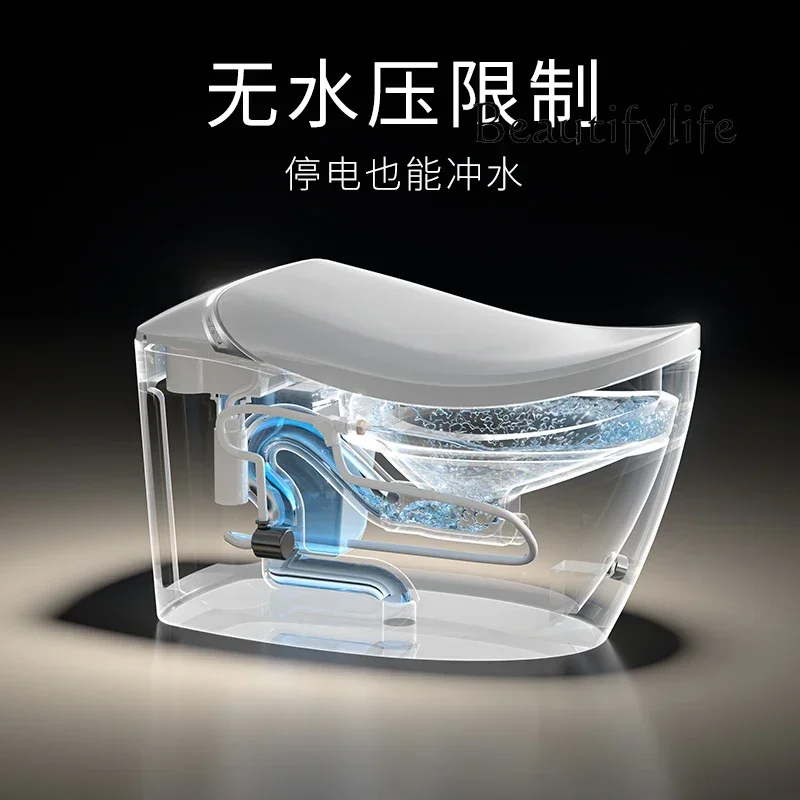 01 yj19 Integrated smart toilet K15 dual waterway automatic instant heat without water pressure limit toilet
