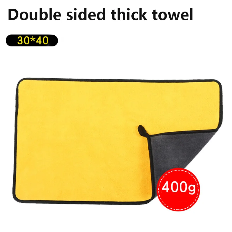 2Pcs Microfiber Towel Car Microfiber Cloth Wash Towel Microfiber Cleaning Cloth Absorbent Car Wash Drying Towel Auto Detailing ﻿