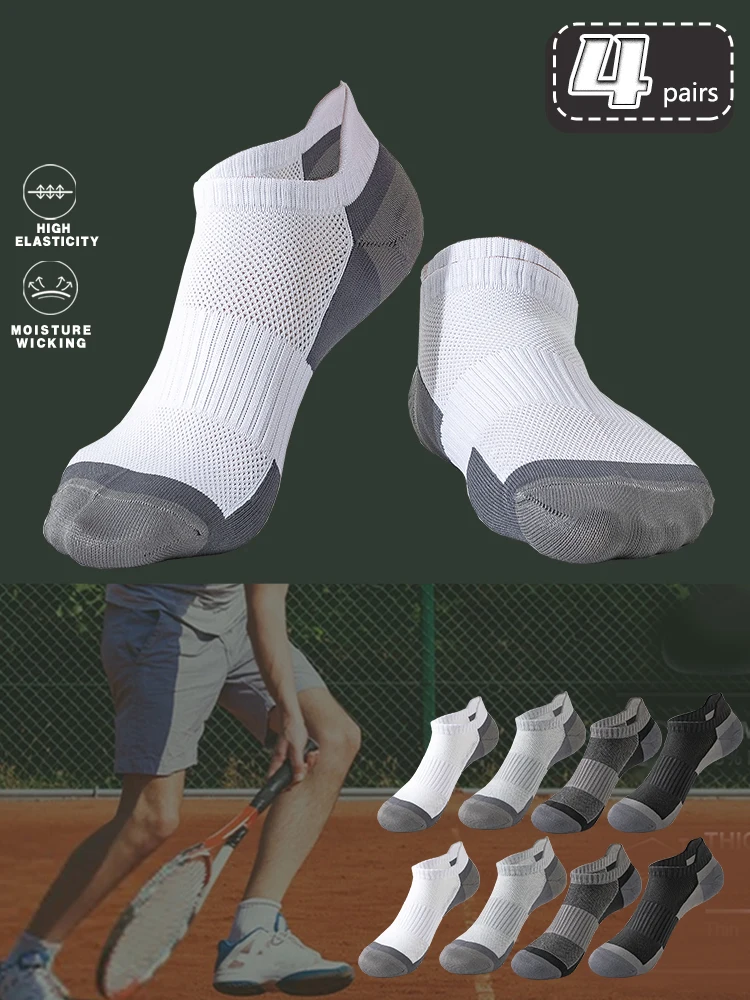 

4 Pairs Men's Sport Short Socks Spring Summer Towel Bottom Shock Absorption Running Socks Men's Mesh Breathable Short Calf Lengt