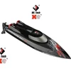 WLtoys XK WL916 2.4Ghz RC 高速レーシングブラシレスボート 55km/h スピードボートリモートコントロールおもちゃギフト子供大人のため 4