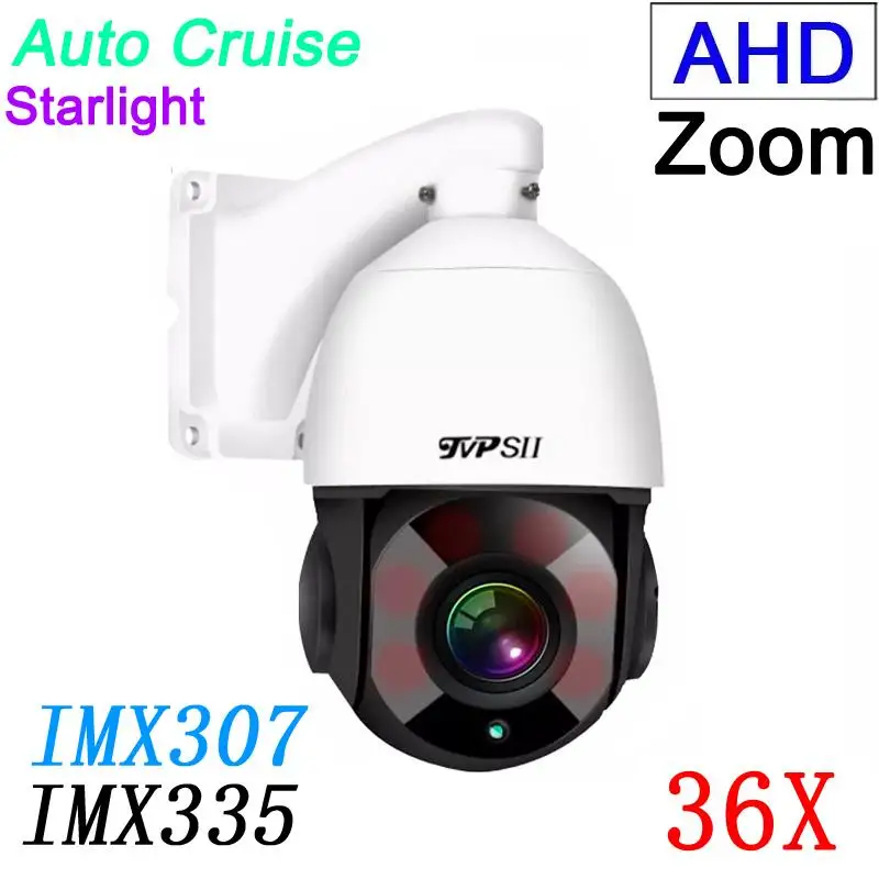 

Новая 5MP 2MP 1080P Auto Cruis 6pcs Array Инфракрасный светодиодный уличный поворот на 360 градусов 36-кратный зум AHD PTZ Скоростная купольная камера видеонаблюдения