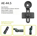 ID 44.5mm