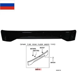 No Painting Tail Door Cover for Pajero Sport 5817A092 2001-2006 Rear Board for Montero Sport Decoration Plate Garnish Tailgate