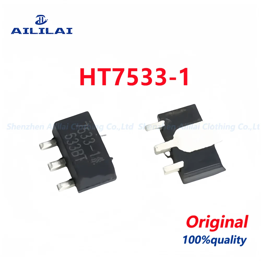 20PCS HT7533-1 HT7533A-1 HT7533 7533-1 SOT89 Three-terminal regulator New Original Free Shipping