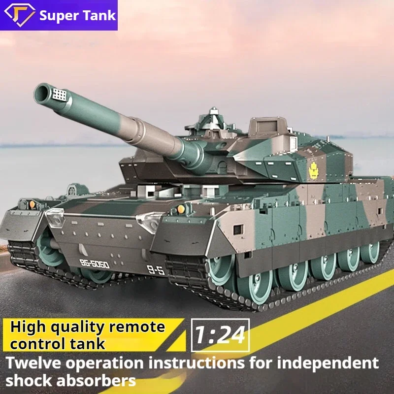 toy tank model holiday gift-40cm large simulation TK24 tracked rc tanks,remote control car,monster truck,robot chassis,kids toys