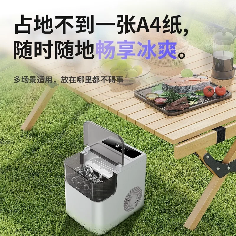 New Mini Fully Automatic Ice Maker for Home, Compact Design, Multi-Functional, Easy to Use, Small Space Friendly