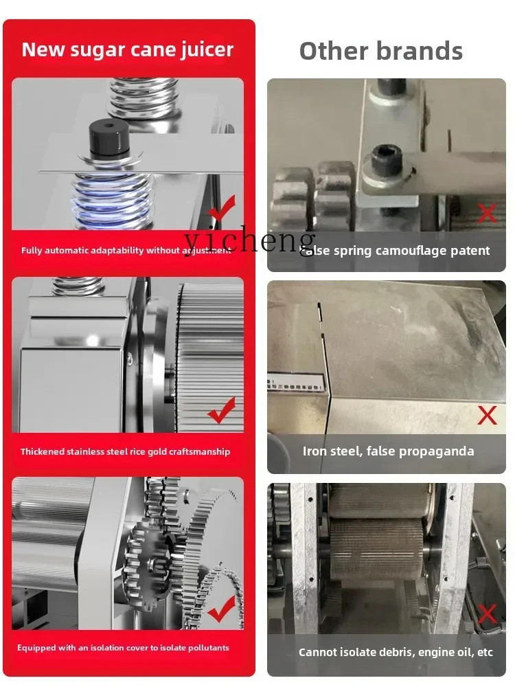 

ZZ desktop sugarcane juicer commercial stall electric sugarcane juice press automatic