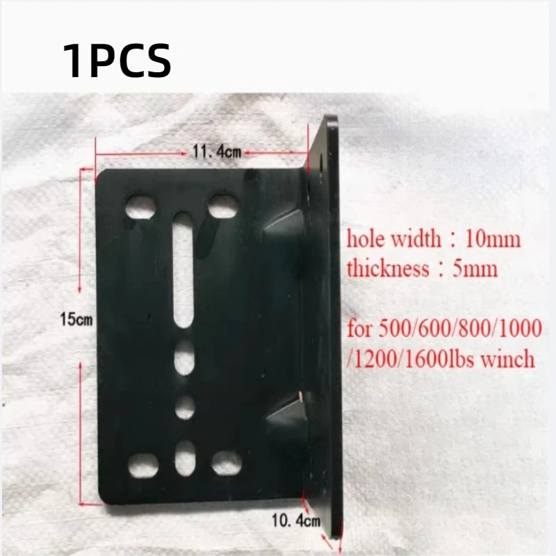 

Кронштейн для лебедки (1 шт.), универсальный треугольный кронштейн для лебедок грузоподъемностью 500-1600 фунтов, крепежные элементы для крепления кронштейна.