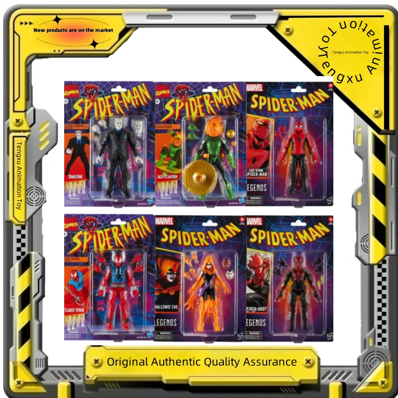 

【Товары для пятен】Оригинальная 6-дюймовая фигурка «Человек-паук» в стиле ретро, волна 4, Алый паук, последняя подставка, надгробие, пострел паука, модель игрушки в подарок