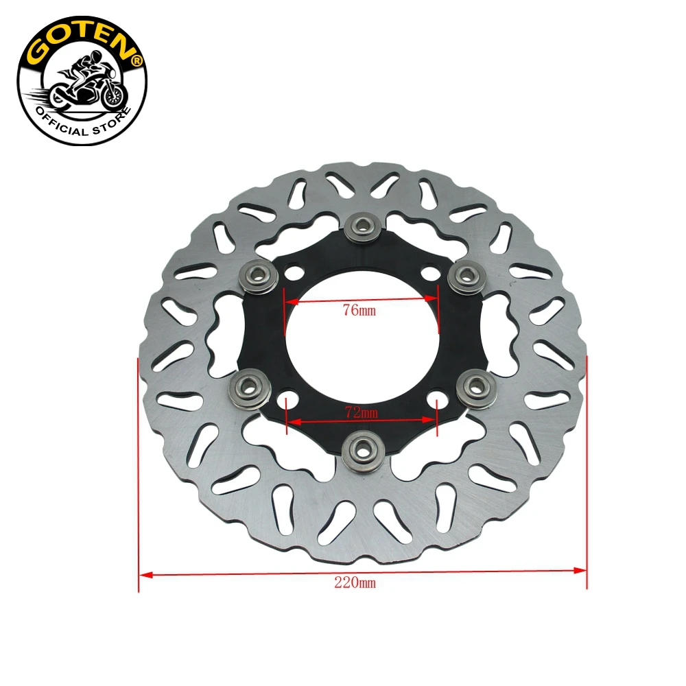 Goten 220mm Floating Brake Disc Disk Rotor For Pit Dirt Bike Motard