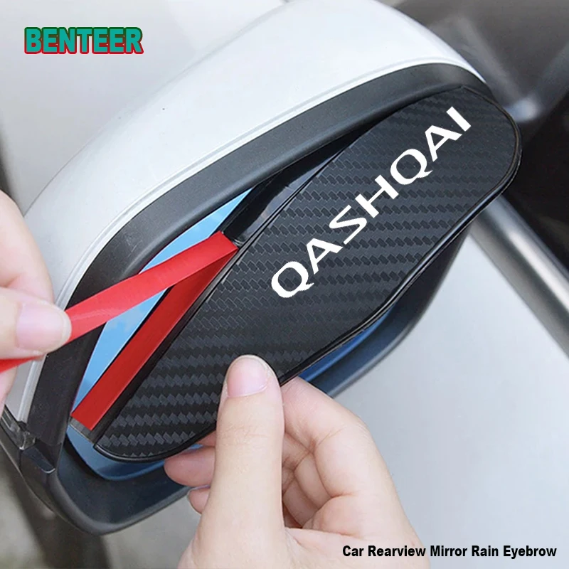 2pcs Carbon fiber Car Rearview Mirror Rain Eyebrow Sticker For Nissan Qashqai J10 J11 Car Styling