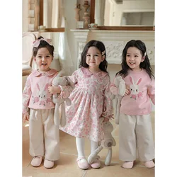 Girls' Set Autumn New Shirt Children's Warm Vest Sweater Baby Lapel Long Sleeve Dress