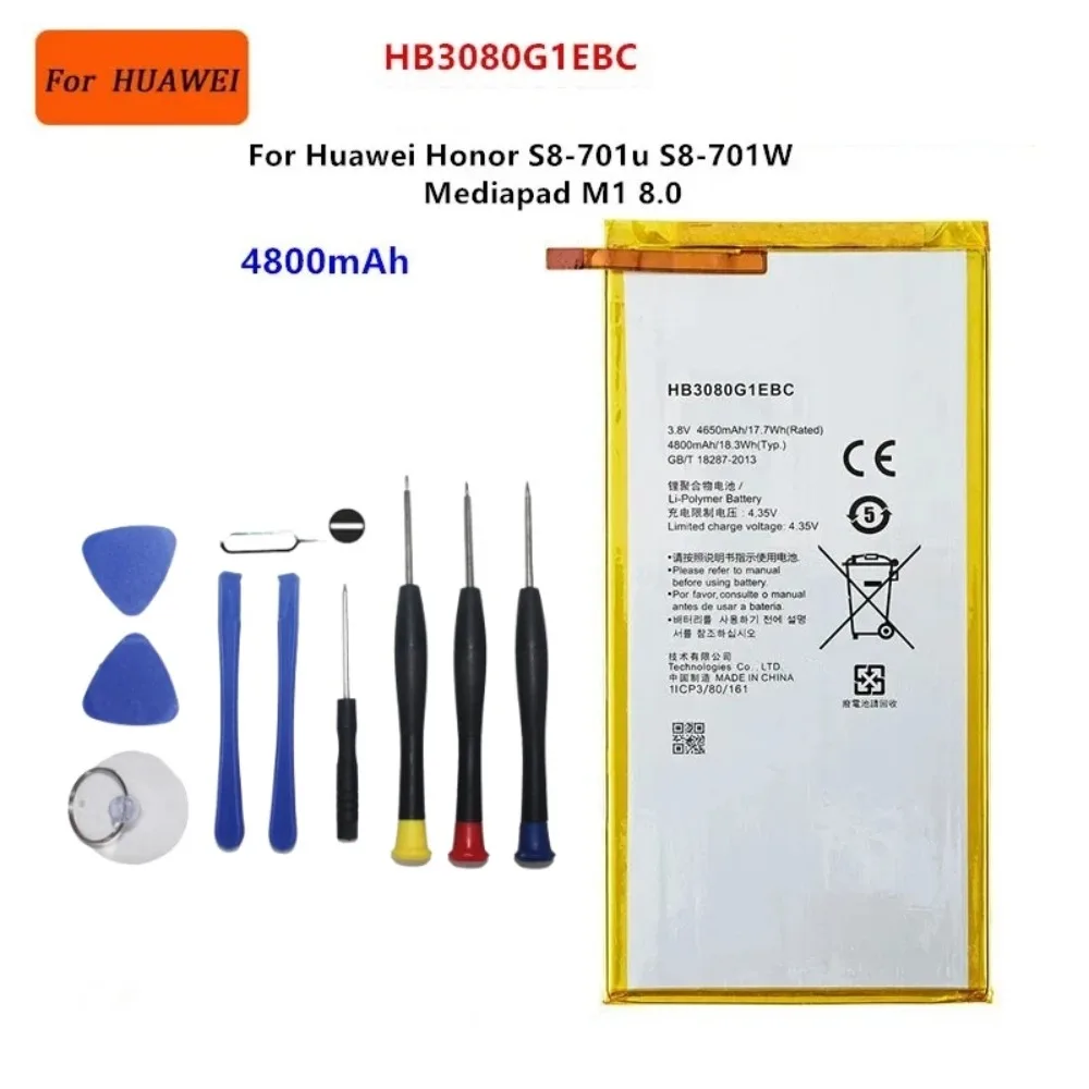 New 4800mAh 3.8V HB3080G1EBC Tablet Battery for Huawei Honor S8-701u Honor S8-701W T1-821W/823l M2-803L Mediapad M1 8.0 + Tools