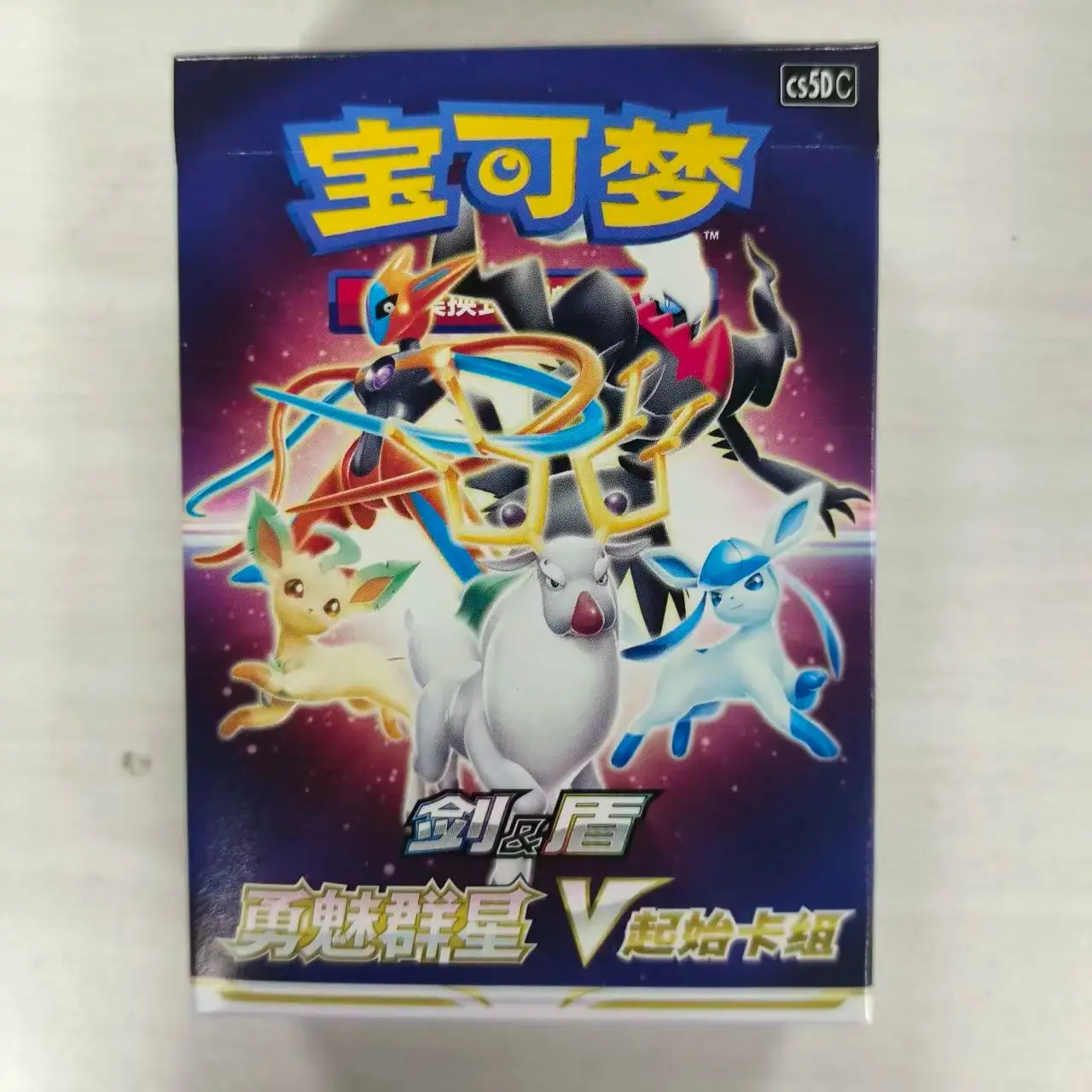 Pokemon TCG Sword & Shield 7.0 Astral Radiance V Starter Deck Anime Juego Mercancía Set de regalo premium